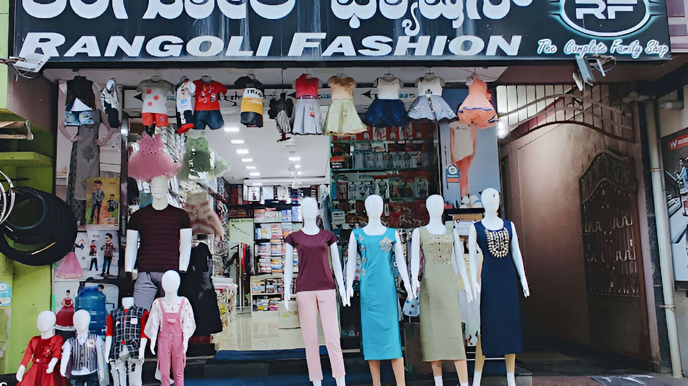 store_image